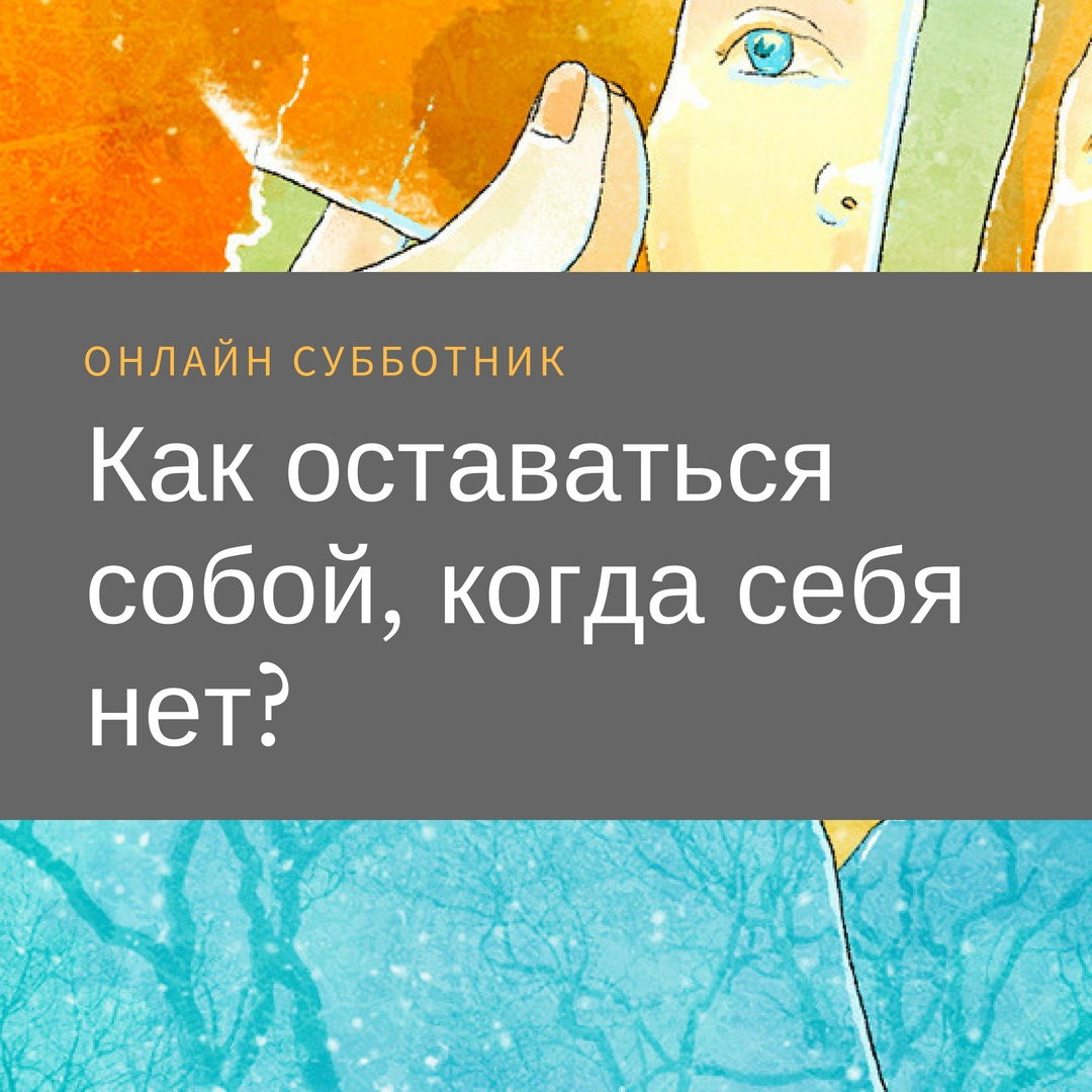 32 вывода, которые необходимо сделать к 32 годам новые фото 32 вывода, которые необходимо сделать к 32 годам новые фото