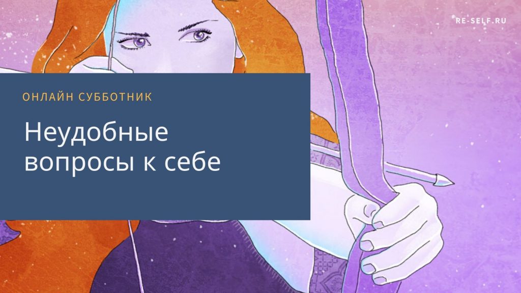 %D0%9D%D0%B5%D1%83%D0%B4%D0%BE%D0%B1%D0%